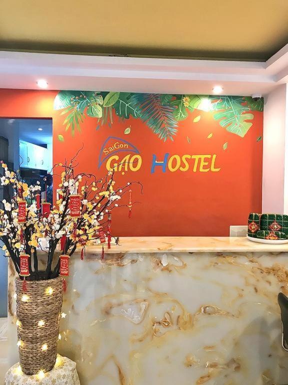 Ehome Saigon Gao Khách sạn